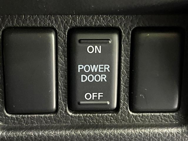 セレナ 20X Vセレクション+セーフティ S-ハイブリッド 後席モニター 両側電動スライドドア 純正8型ナビ 全周囲カメラ 衝突被害軽減システム 禁煙車 ドラレコ コーナーセンサー LEDヘッド ビルトインETC クルコン オートライト リアエアコン(38枚目)