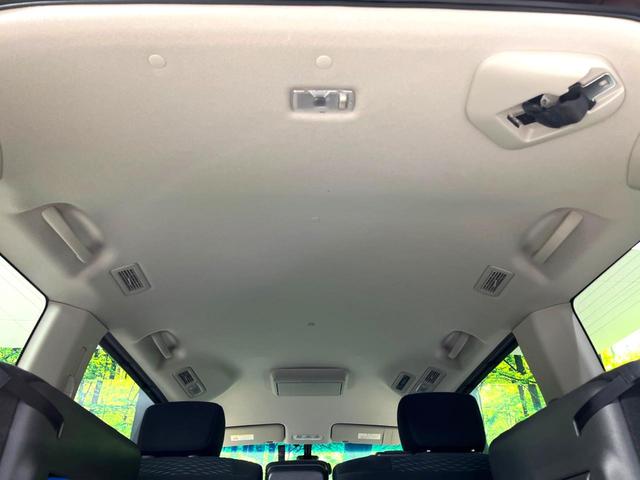 セレナ 20X Vセレクション+セーフティ S-ハイブリッド 後席モニター 両側電動スライドドア 純正8型ナビ 全周囲カメラ 衝突被害軽減システム 禁煙車 ドラレコ コーナーセンサー LEDヘッド ビルトインETC クルコン オートライト リアエアコン(40枚目)