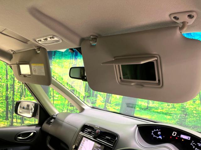 セレナ 20X Vセレクション+セーフティ S-ハイブリッド 後席モニター 両側電動スライドドア 純正8型ナビ 全周囲カメラ 衝突被害軽減システム 禁煙車 ドラレコ コーナーセンサー LEDヘッド ビルトインETC クルコン オートライト リアエアコン(41枚目)