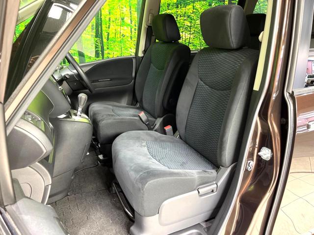 セレナ 20X Vセレクション+セーフティ S-ハイブリッド 後席モニター 両側電動スライドドア 純正8型ナビ 全周囲カメラ 衝突被害軽減システム 禁煙車 ドラレコ コーナーセンサー LEDヘッド ビルトインETC クルコン オートライト リアエアコン(43枚目)