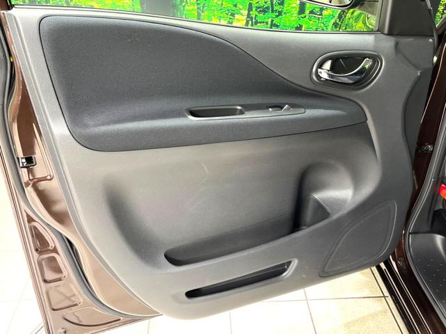 セレナ 20X Vセレクション+セーフティ S-ハイブリッド 後席モニター 両側電動スライドドア 純正8型ナビ 全周囲カメラ 衝突被害軽減システム 禁煙車 ドラレコ コーナーセンサー LEDヘッド ビルトインETC クルコン オートライト リアエアコン(44枚目)