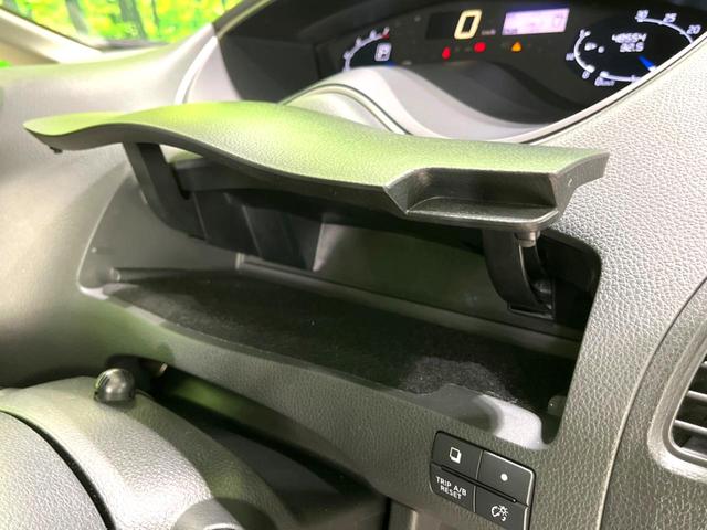 セレナ 20X Vセレクション+セーフティ S-ハイブリッド 後席モニター 両側電動スライドドア 純正8型ナビ 全周囲カメラ 衝突被害軽減システム 禁煙車 ドラレコ コーナーセンサー LEDヘッド ビルトインETC クルコン オートライト リアエアコン(48枚目)