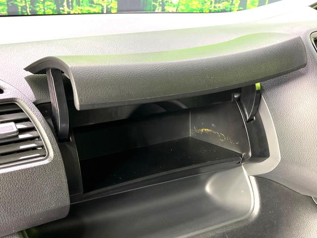 セレナ 20X Vセレクション+セーフティ S-ハイブリッド 後席モニター 両側電動スライドドア 純正8型ナビ 全周囲カメラ 衝突被害軽減システム 禁煙車 ドラレコ コーナーセンサー LEDヘッド ビルトインETC クルコン オートライト リアエアコン(50枚目)