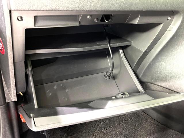 セレナ 20X Vセレクション+セーフティ S-ハイブリッド 後席モニター 両側電動スライドドア 純正8型ナビ 全周囲カメラ 衝突被害軽減システム 禁煙車 ドラレコ コーナーセンサー LEDヘッド ビルトインETC クルコン オートライト リアエアコン(51枚目)