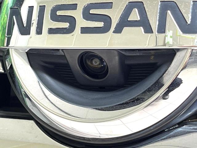 セレナ 20X Vセレクション+セーフティ S-ハイブリッド 後席モニター 両側電動スライドドア 純正8型ナビ 全周囲カメラ 衝突被害軽減システム 禁煙車 ドラレコ コーナーセンサー LEDヘッド ビルトインETC クルコン オートライト リアエアコン(53枚目)