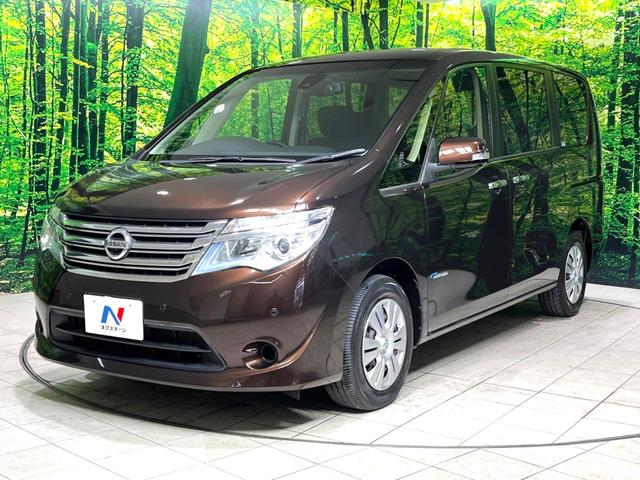 セレナ 20X Vセレクション+セーフティ S-ハイブリッド 後席モニター 両側電動スライドドア 純正8型ナビ 全周囲カメラ 衝突被害軽減システム 禁煙車 ドラレコ コーナーセンサー LEDヘッド ビルトインETC クルコン オートライト リアエアコン(58枚目)