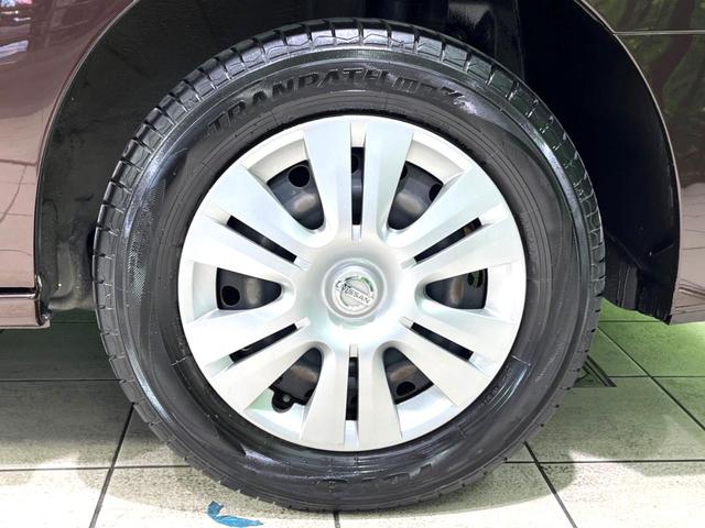 セレナ 20X Vセレクション+セーフティ S-ハイブリッド 後席モニター 両側電動スライドドア 純正8型ナビ 全周囲カメラ 衝突被害軽減システム 禁煙車 ドラレコ コーナーセンサー LEDヘッド ビルトインETC クルコン オートライト リアエアコン(62枚目)