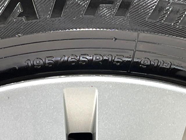 セレナ 20X Vセレクション+セーフティ S-ハイブリッド 後席モニター 両側電動スライドドア 純正8型ナビ 全周囲カメラ 衝突被害軽減システム 禁煙車 ドラレコ コーナーセンサー LEDヘッド ビルトインETC クルコン オートライト リアエアコン(63枚目)