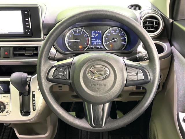 キャスト スタイルＧ　リミテッド　ＳＡＩＩＩ　ＳＤナビ　全周囲カメラ　衝突被害軽減システム　禁煙車　ドラレコ　コーナーセンサー　スマートキー　ＬＥＤヘッド　オートライト　オートエアコン　純正１５インチアルミ　Ｂｌｕｅｔｏｏｔｈ　地デジ（12枚目）