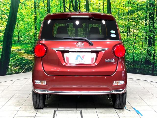 キャスト スタイルＧ　リミテッド　ＳＡＩＩＩ　ＳＤナビ　全周囲カメラ　衝突被害軽減システム　禁煙車　ドラレコ　コーナーセンサー　スマートキー　ＬＥＤヘッド　オートライト　オートエアコン　純正１５インチアルミ　Ｂｌｕｅｔｏｏｔｈ　地デジ（18枚目）