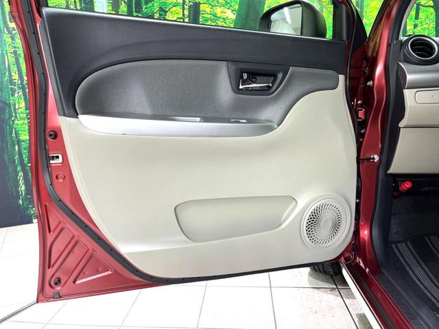 キャスト スタイルＧ　リミテッド　ＳＡＩＩＩ　ＳＤナビ　全周囲カメラ　衝突被害軽減システム　禁煙車　ドラレコ　コーナーセンサー　スマートキー　ＬＥＤヘッド　オートライト　オートエアコン　純正１５インチアルミ　Ｂｌｕｅｔｏｏｔｈ　地デジ（27枚目）