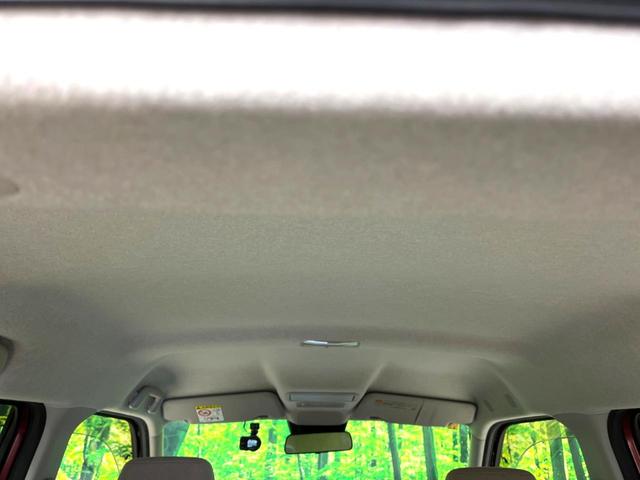 キャスト スタイルＧ　リミテッド　ＳＡＩＩＩ　ＳＤナビ　全周囲カメラ　衝突被害軽減システム　禁煙車　ドラレコ　コーナーセンサー　スマートキー　ＬＥＤヘッド　オートライト　オートエアコン　純正１５インチアルミ　Ｂｌｕｅｔｏｏｔｈ　地デジ（31枚目）