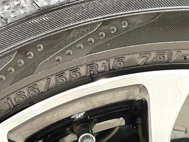 キャスト スタイルＧ　リミテッド　ＳＡＩＩＩ　ＳＤナビ　全周囲カメラ　衝突被害軽減システム　禁煙車　ドラレコ　コーナーセンサー　スマートキー　ＬＥＤヘッド　オートライト　オートエアコン　純正１５インチアルミ　Ｂｌｕｅｔｏｏｔｈ　地デジ（39枚目）