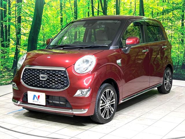 キャスト スタイルＧ　リミテッド　ＳＡＩＩＩ　ＳＤナビ　全周囲カメラ　衝突被害軽減システム　禁煙車　ドラレコ　コーナーセンサー　スマートキー　ＬＥＤヘッド　オートライト　オートエアコン　純正１５インチアルミ　Ｂｌｕｅｔｏｏｔｈ　地デジ（40枚目）