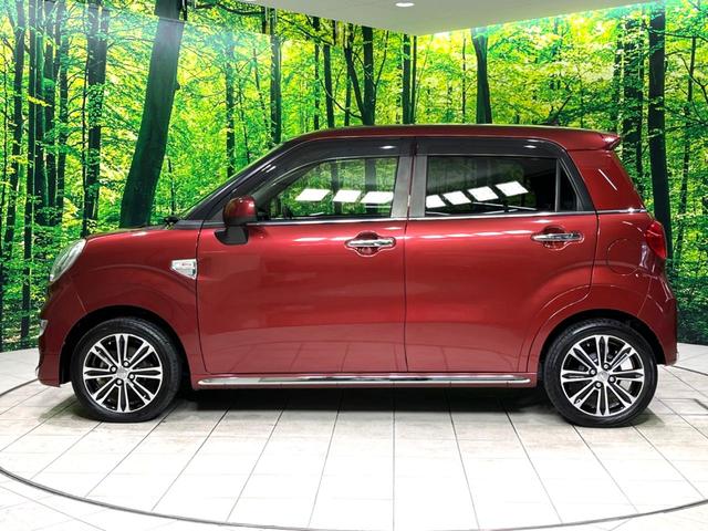 キャスト スタイルＧ　リミテッド　ＳＡＩＩＩ　ＳＤナビ　全周囲カメラ　衝突被害軽減システム　禁煙車　ドラレコ　コーナーセンサー　スマートキー　ＬＥＤヘッド　オートライト　オートエアコン　純正１５インチアルミ　Ｂｌｕｅｔｏｏｔｈ　地デジ（42枚目）