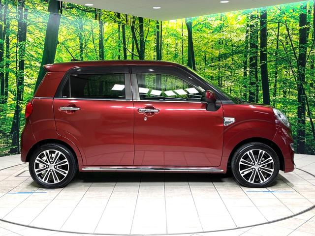 キャスト スタイルＧ　リミテッド　ＳＡＩＩＩ　ＳＤナビ　全周囲カメラ　衝突被害軽減システム　禁煙車　ドラレコ　コーナーセンサー　スマートキー　ＬＥＤヘッド　オートライト　オートエアコン　純正１５インチアルミ　Ｂｌｕｅｔｏｏｔｈ　地デジ（43枚目）