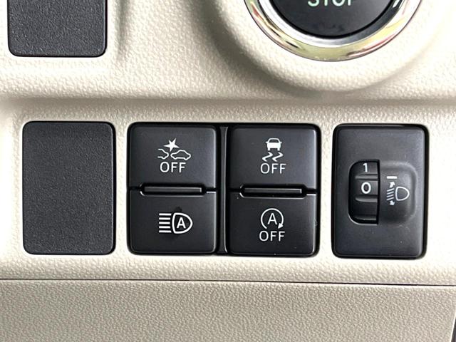 キャスト スタイルＧ　リミテッド　ＳＡＩＩＩ　ＳＤナビ　全周囲カメラ　衝突被害軽減システム　禁煙車　ドラレコ　コーナーセンサー　スマートキー　ＬＥＤヘッド　オートライト　オートエアコン　純正１５インチアルミ　Ｂｌｕｅｔｏｏｔｈ　地デジ（47枚目）