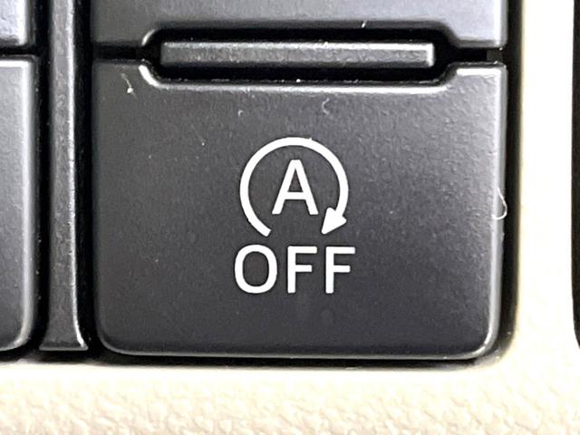 キャスト スタイルＧ　リミテッド　ＳＡＩＩＩ　ＳＤナビ　全周囲カメラ　衝突被害軽減システム　禁煙車　ドラレコ　コーナーセンサー　スマートキー　ＬＥＤヘッド　オートライト　オートエアコン　純正１５インチアルミ　Ｂｌｕｅｔｏｏｔｈ　地デジ（49枚目）