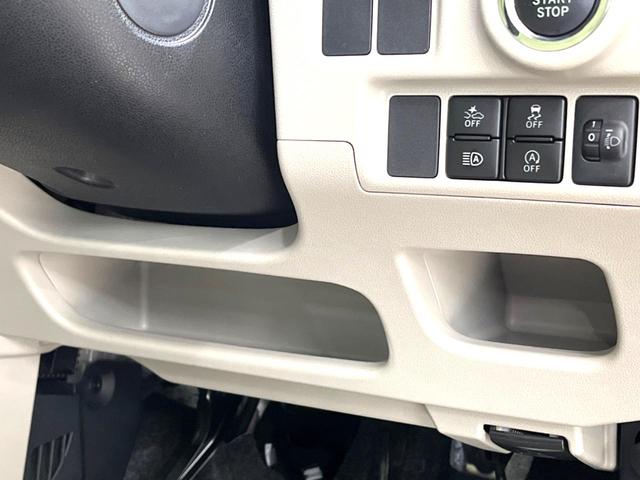 キャスト スタイルＧ　リミテッド　ＳＡＩＩＩ　ＳＤナビ　全周囲カメラ　衝突被害軽減システム　禁煙車　ドラレコ　コーナーセンサー　スマートキー　ＬＥＤヘッド　オートライト　オートエアコン　純正１５インチアルミ　Ｂｌｕｅｔｏｏｔｈ　地デジ（51枚目）