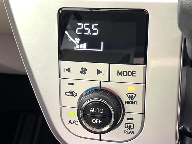 キャスト スタイルＧ　リミテッド　ＳＡＩＩＩ　ＳＤナビ　全周囲カメラ　衝突被害軽減システム　禁煙車　ドラレコ　コーナーセンサー　スマートキー　ＬＥＤヘッド　オートライト　オートエアコン　純正１５インチアルミ　Ｂｌｕｅｔｏｏｔｈ　地デジ（55枚目）