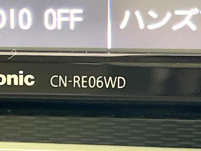 キャスト スタイルＧ　リミテッド　ＳＡＩＩＩ　ＳＤナビ　全周囲カメラ　衝突被害軽減システム　禁煙車　ドラレコ　コーナーセンサー　スマートキー　ＬＥＤヘッド　オートライト　オートエアコン　純正１５インチアルミ　Ｂｌｕｅｔｏｏｔｈ　地デジ（58枚目）