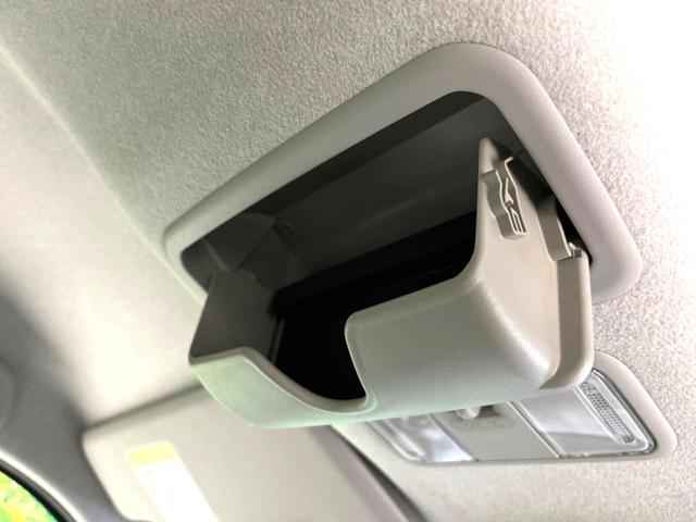 キャスト スタイルＧ　リミテッド　ＳＡＩＩＩ　ＳＤナビ　全周囲カメラ　衝突被害軽減システム　禁煙車　ドラレコ　コーナーセンサー　スマートキー　ＬＥＤヘッド　オートライト　オートエアコン　純正１５インチアルミ　Ｂｌｕｅｔｏｏｔｈ　地デジ（59枚目）