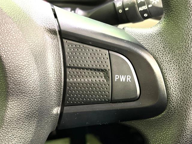 キャスト スタイルＧ　リミテッド　ＳＡＩＩＩ　ＳＤナビ　全周囲カメラ　衝突被害軽減システム　禁煙車　ドラレコ　コーナーセンサー　スマートキー　ＬＥＤヘッド　オートライト　オートエアコン　純正１５インチアルミ　Ｂｌｕｅｔｏｏｔｈ　地デジ（60枚目）