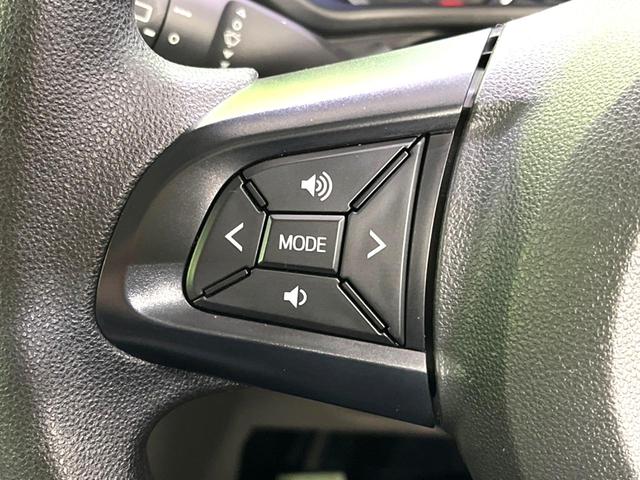 キャスト スタイルＧ　リミテッド　ＳＡＩＩＩ　ＳＤナビ　全周囲カメラ　衝突被害軽減システム　禁煙車　ドラレコ　コーナーセンサー　スマートキー　ＬＥＤヘッド　オートライト　オートエアコン　純正１５インチアルミ　Ｂｌｕｅｔｏｏｔｈ　地デジ（61枚目）