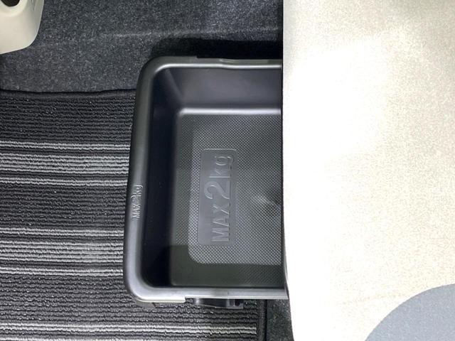 キャスト スタイルＧ　リミテッド　ＳＡＩＩＩ　ＳＤナビ　全周囲カメラ　衝突被害軽減システム　禁煙車　ドラレコ　コーナーセンサー　スマートキー　ＬＥＤヘッド　オートライト　オートエアコン　純正１５インチアルミ　Ｂｌｕｅｔｏｏｔｈ　地デジ（64枚目）