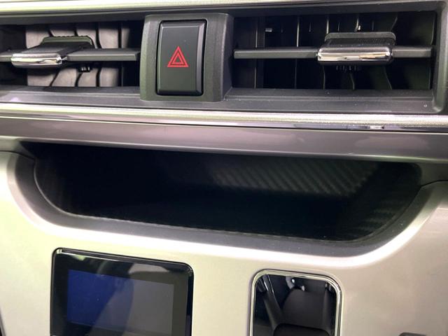 キャスト スタイルＧ　リミテッド　ＳＡＩＩＩ　ＳＤナビ　全周囲カメラ　衝突被害軽減システム　禁煙車　ドラレコ　コーナーセンサー　スマートキー　ＬＥＤヘッド　オートライト　オートエアコン　純正１５インチアルミ　Ｂｌｕｅｔｏｏｔｈ　地デジ（70枚目）