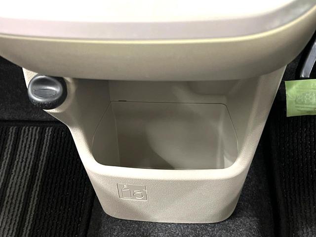 キャスト スタイルＧ　リミテッド　ＳＡＩＩＩ　ＳＤナビ　全周囲カメラ　衝突被害軽減システム　禁煙車　ドラレコ　コーナーセンサー　スマートキー　ＬＥＤヘッド　オートライト　オートエアコン　純正１５インチアルミ　Ｂｌｕｅｔｏｏｔｈ　地デジ（71枚目）