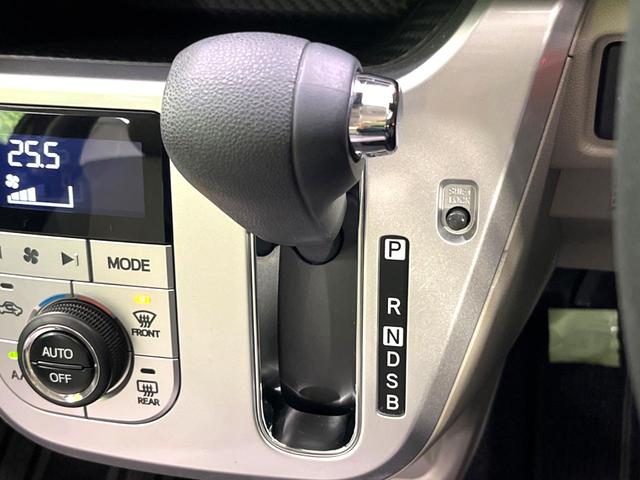 キャスト スタイルＧ　リミテッド　ＳＡＩＩＩ　ＳＤナビ　全周囲カメラ　衝突被害軽減システム　禁煙車　ドラレコ　コーナーセンサー　スマートキー　ＬＥＤヘッド　オートライト　オートエアコン　純正１５インチアルミ　Ｂｌｕｅｔｏｏｔｈ　地デジ（73枚目）