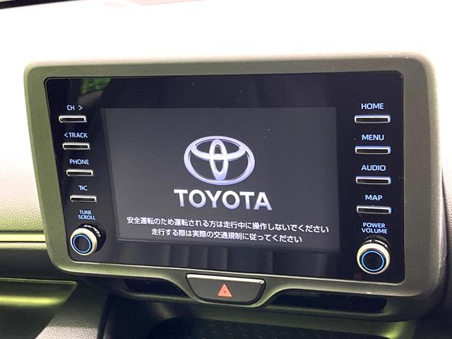 ヤリス ハイブリッドＸ　バックカメラ　衝突被害軽減システム　レーダークルーズ　禁煙車　ビルトインＥＴＣ　車線逸脱警報　オートライト　オートエアコン　Ｂｌｕｅｔｏｏｔｈ（3枚目）