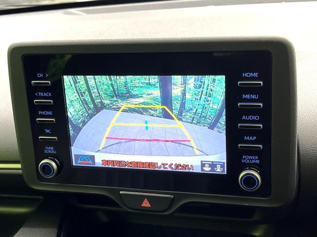 ヤリス ハイブリッドＸ　バックカメラ　衝突被害軽減システム　レーダークルーズ　禁煙車　ビルトインＥＴＣ　車線逸脱警報　オートライト　オートエアコン　Ｂｌｕｅｔｏｏｔｈ（4枚目）