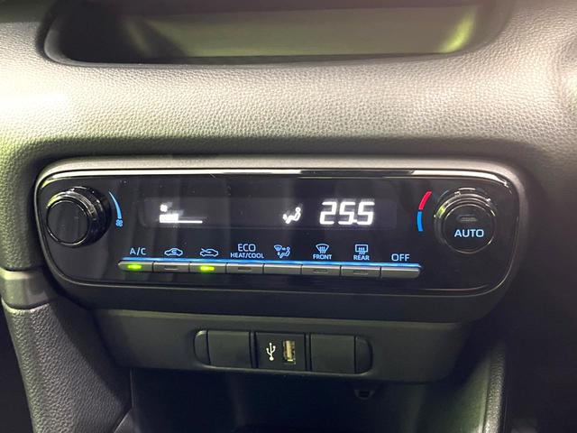 ヤリス ハイブリッドＸ　バックカメラ　衝突被害軽減システム　レーダークルーズ　禁煙車　ビルトインＥＴＣ　車線逸脱警報　オートライト　オートエアコン　Ｂｌｕｅｔｏｏｔｈ（6枚目）