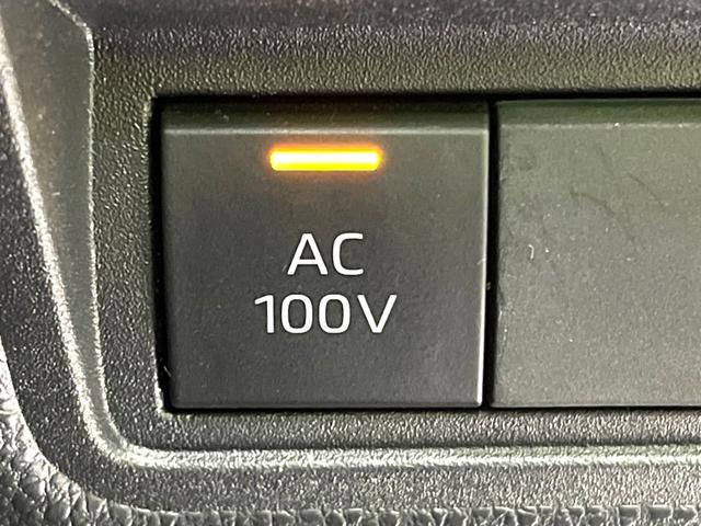 ヤリス ハイブリッドＸ　バックカメラ　衝突被害軽減システム　レーダークルーズ　禁煙車　ビルトインＥＴＣ　車線逸脱警報　オートライト　オートエアコン　Ｂｌｕｅｔｏｏｔｈ（8枚目）