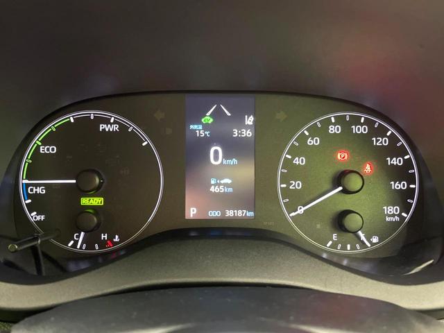 ヤリス ハイブリッドＸ　バックカメラ　衝突被害軽減システム　レーダークルーズ　禁煙車　ビルトインＥＴＣ　車線逸脱警報　オートライト　オートエアコン　Ｂｌｕｅｔｏｏｔｈ（25枚目）