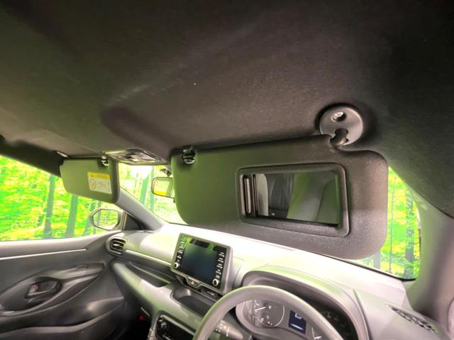 ヤリス ハイブリッドＸ　バックカメラ　衝突被害軽減システム　レーダークルーズ　禁煙車　ビルトインＥＴＣ　車線逸脱警報　オートライト　オートエアコン　Ｂｌｕｅｔｏｏｔｈ（26枚目）