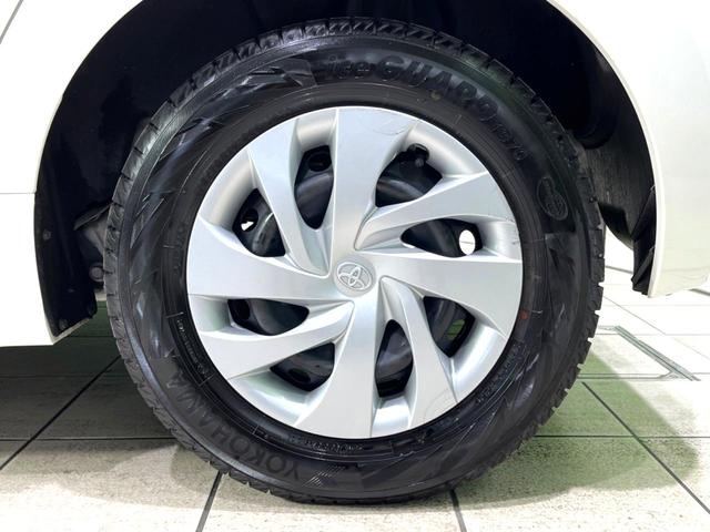 ヤリス ハイブリッドＸ　バックカメラ　衝突被害軽減システム　レーダークルーズ　禁煙車　ビルトインＥＴＣ　車線逸脱警報　オートライト　オートエアコン　Ｂｌｕｅｔｏｏｔｈ（42枚目）