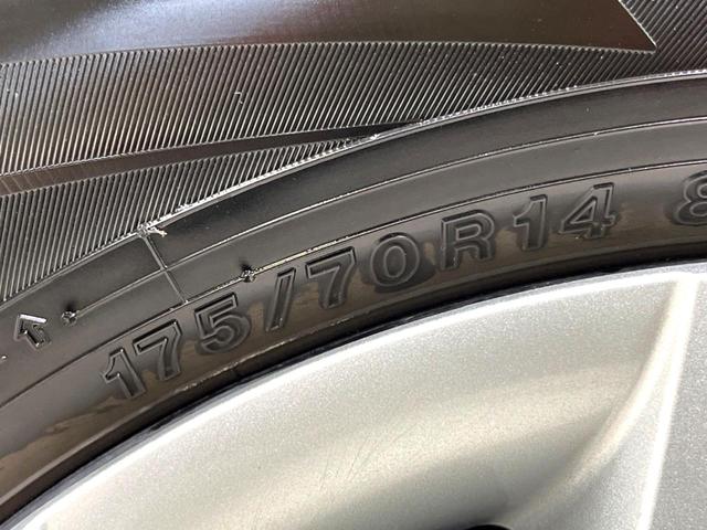 ヤリス ハイブリッドＸ　バックカメラ　衝突被害軽減システム　レーダークルーズ　禁煙車　ビルトインＥＴＣ　車線逸脱警報　オートライト　オートエアコン　Ｂｌｕｅｔｏｏｔｈ（44枚目）