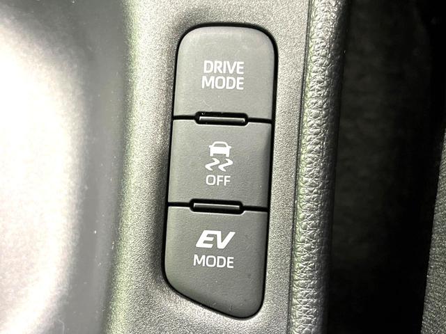 ヤリス ハイブリッドＸ　バックカメラ　衝突被害軽減システム　レーダークルーズ　禁煙車　ビルトインＥＴＣ　車線逸脱警報　オートライト　オートエアコン　Ｂｌｕｅｔｏｏｔｈ（51枚目）