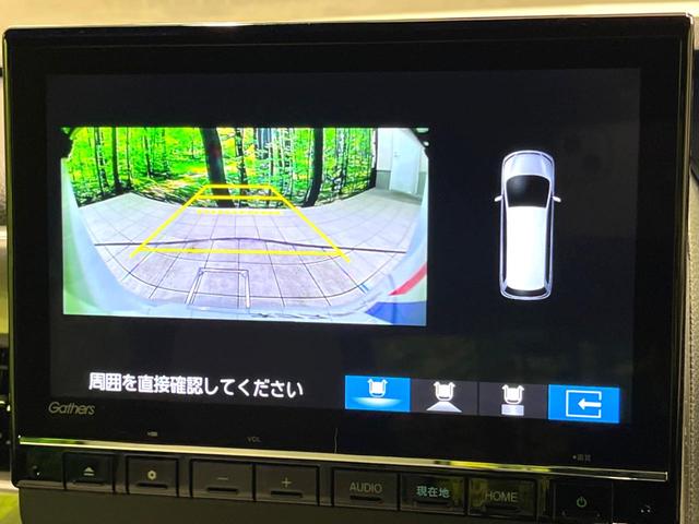 N-BOXカスタム Lターボ スタイル+ブラック 両側電動ドア 純正SDナビ バックカメラ 衝突被害軽減システム 禁煙車 レザーシート ドラレコ コーナーセンサー スマートキー LEDヘッド ビルトインETC クルコン 車線逸脱警報 オートライト(4枚目)