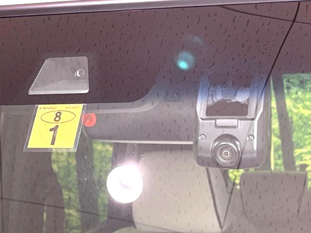 N-BOXカスタム Lターボ スタイル+ブラック 両側電動ドア 純正SDナビ バックカメラ 衝突被害軽減システム 禁煙車 レザーシート ドラレコ コーナーセンサー スマートキー LEDヘッド ビルトインETC クルコン 車線逸脱警報 オートライト(6枚目)