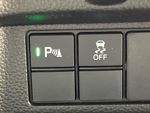 N-BOXカスタム Lターボ スタイル+ブラック 両側電動ドア 純正SDナビ バックカメラ 衝突被害軽減システム 禁煙車 レザーシート ドラレコ コーナーセンサー スマートキー LEDヘッド ビルトインETC クルコン 車線逸脱警報 オートライト(8枚目)