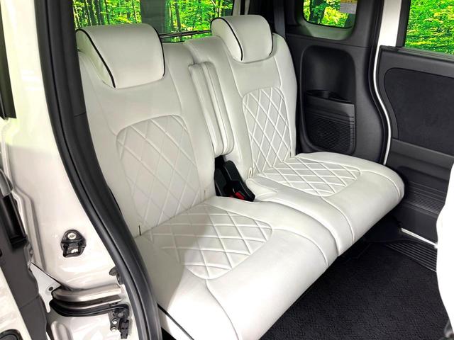 N-BOXカスタム Lターボ スタイル+ブラック 両側電動ドア 純正SDナビ バックカメラ 衝突被害軽減システム 禁煙車 レザーシート ドラレコ コーナーセンサー スマートキー LEDヘッド ビルトインETC クルコン 車線逸脱警報 オートライト(10枚目)