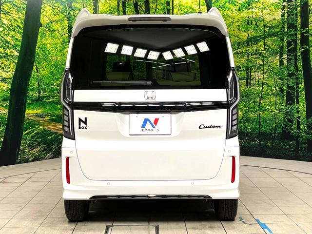 N-BOXカスタム Lターボ スタイル+ブラック 両側電動ドア 純正SDナビ バックカメラ 衝突被害軽減システム 禁煙車 レザーシート ドラレコ コーナーセンサー スマートキー LEDヘッド ビルトインETC クルコン 車線逸脱警報 オートライト(16枚目)