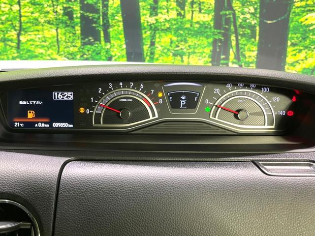 N-BOXカスタム Lターボ スタイル+ブラック 両側電動ドア 純正SDナビ バックカメラ 衝突被害軽減システム 禁煙車 レザーシート ドラレコ コーナーセンサー スマートキー LEDヘッド ビルトインETC クルコン 車線逸脱警報 オートライト(22枚目)