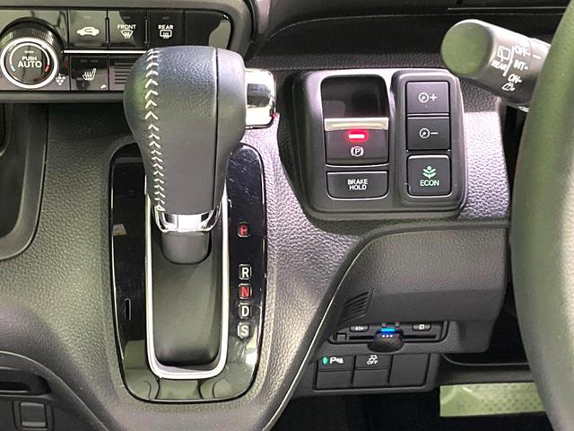 N-BOXカスタム Lターボ スタイル+ブラック 両側電動ドア 純正SDナビ バックカメラ 衝突被害軽減システム 禁煙車 レザーシート ドラレコ コーナーセンサー スマートキー LEDヘッド ビルトインETC クルコン 車線逸脱警報 オートライト(27枚目)