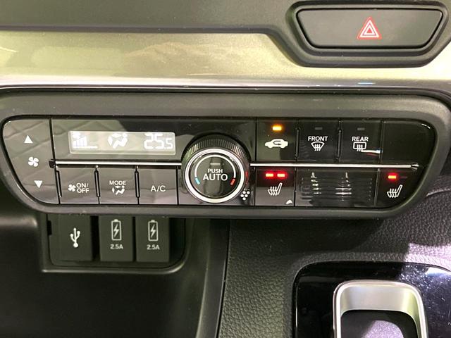 N-BOXカスタム Lターボ スタイル+ブラック 両側電動ドア 純正SDナビ バックカメラ 衝突被害軽減システム 禁煙車 レザーシート ドラレコ コーナーセンサー スマートキー LEDヘッド ビルトインETC クルコン 車線逸脱警報 オートライト(33枚目)