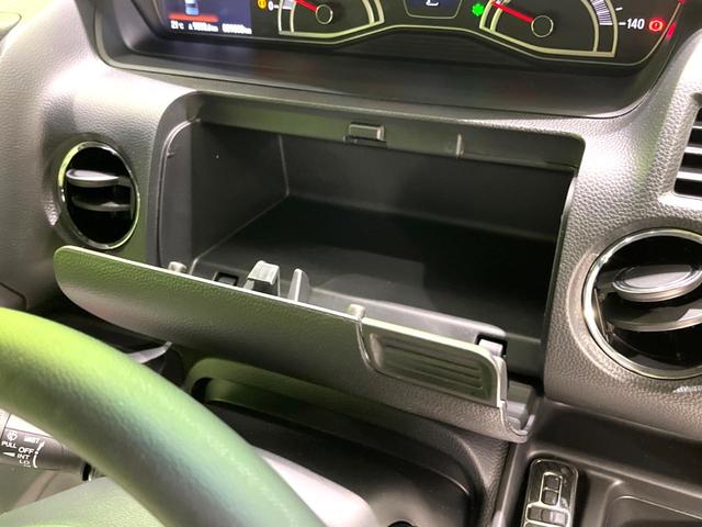 N-BOXカスタム Lターボ スタイル+ブラック 両側電動ドア 純正SDナビ バックカメラ 衝突被害軽減システム 禁煙車 レザーシート ドラレコ コーナーセンサー スマートキー LEDヘッド ビルトインETC クルコン 車線逸脱警報 オートライト(39枚目)